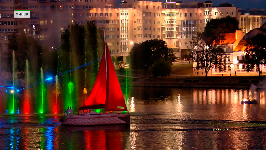 Алые паруса 2025 в Минске Алые паруса 2025